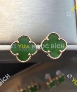 Bông Tai Ngọc Bích Nephrite Jade (VNB-BT023) 14 Bông Tai Ngọc Bích Nephrite Jade (BT023)