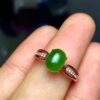 Nhẫn Ngọc Bích Nephrite Jade (VNB-NN024) 1 Nhẫn Ngọc Bích Nephrite Jade (VNB-NN024)