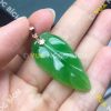 Mặt Dây Ngọc Bích Nephrite Jade (MD060)