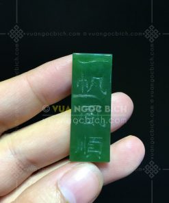 Mặt Đá Ngọc Bích Hình Chữ Nhật Khắc Chữ Thuận Buồn Xuôi Gió (VNB-MD346)